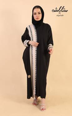 صورة مصغرة 2