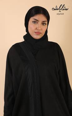 صورة مصغرة 2