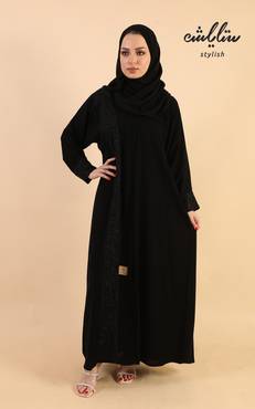 صورة مصغرة 2
