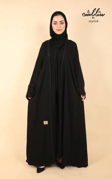 صورة مصغرة 1