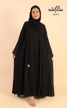 صورة مصغرة 1