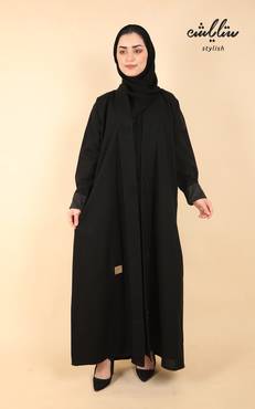 صورة مصغرة 2