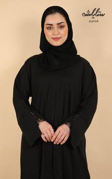 صورة مصغرة 8