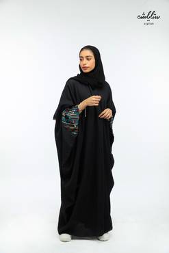 صورة مصغرة 2