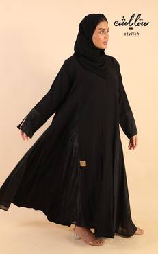 صورة مصغرة 2