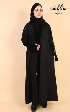 صورة مصغرة 2