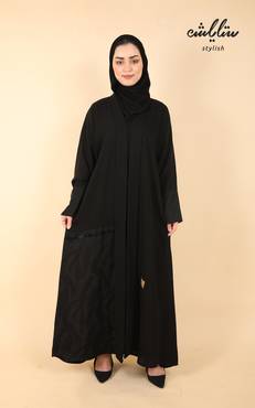 صورة مصغرة 1