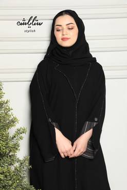 صورة مصغرة 4