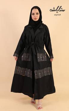 صورة مصغرة 2