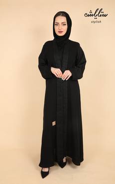 صورة مصغرة 2