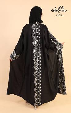 صورة مصغرة 11