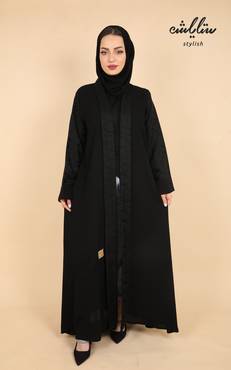 صورة مصغرة 1