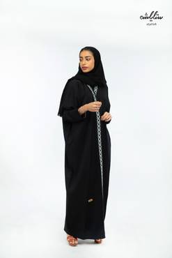 صورة مصغرة 1