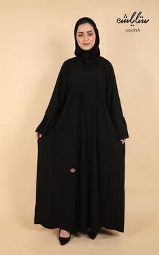صورة مصغرة 1
