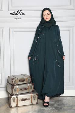صورة مصغرة 2