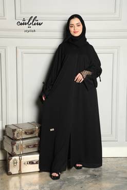 صورة مصغرة 3