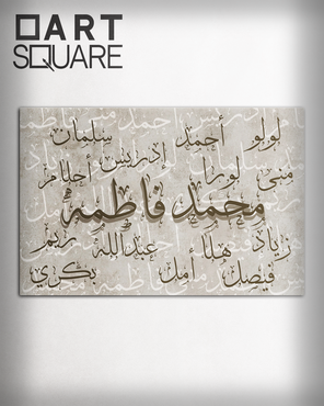 صورة مصغرة 2