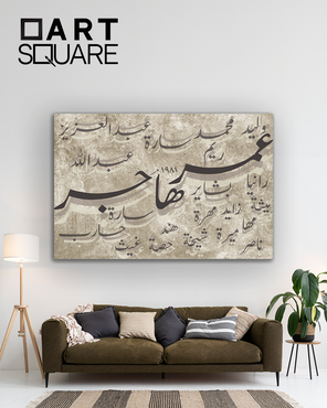 صورة مصغرة 1