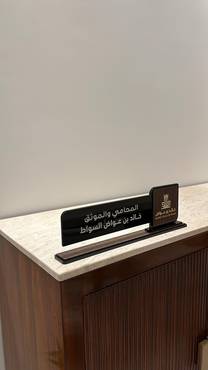 صورة مصغرة 3