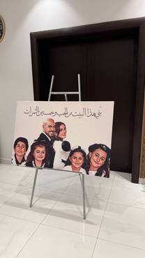 صورة مصغرة 3