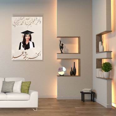 صورة مصغرة 2