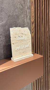 صورة مصغرة 2