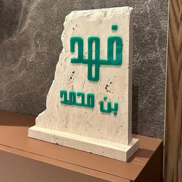 صورة مصغرة 2