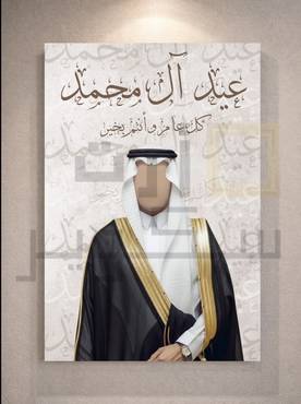 صورة مصغرة 5