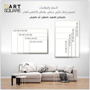 صورة مصغرة 5