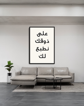 صورة مصغرة 1