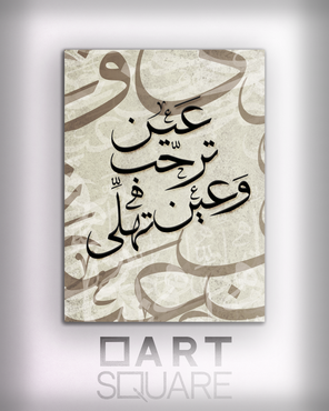صورة مصغرة 1