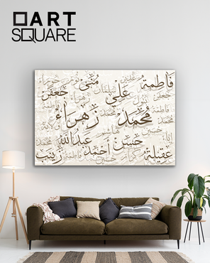 صورة مصغرة 2