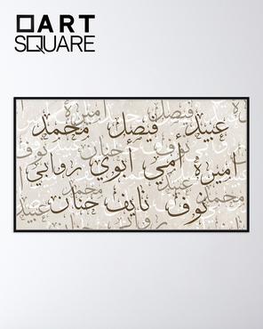 صورة مصغرة 2