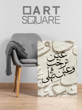 صورة مصغرة 3