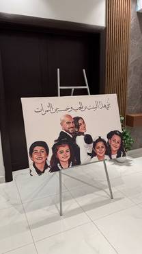 صورة مصغرة 5