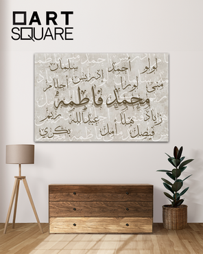 صورة مصغرة 1