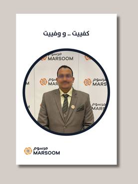 صورة مصغرة 1