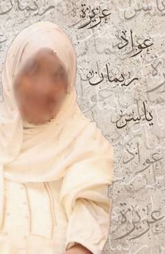 صورة مصغرة 3