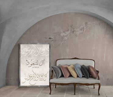 صورة مصغرة 3