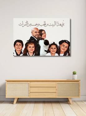 صورة مصغرة 2