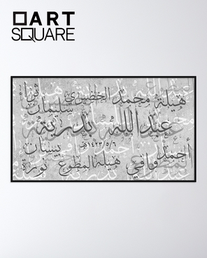صورة مصغرة 2