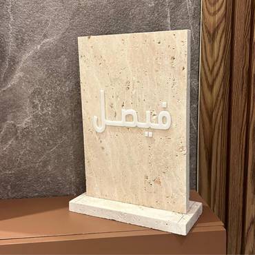 صورة مصغرة 2