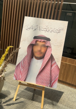 صورة مصغرة 3
