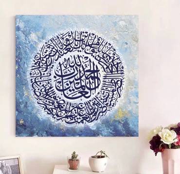 صورة مصغرة 3