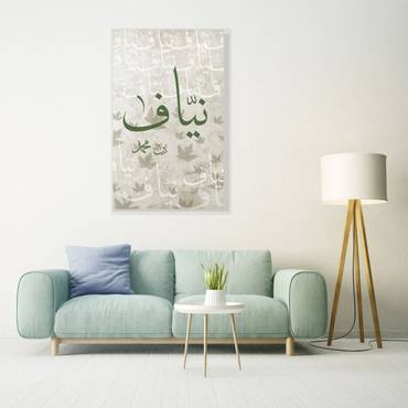 صورة مصغرة 1