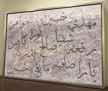 صورة مصغرة 3