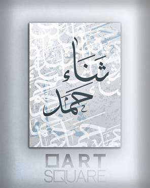 صورة مصغرة 1