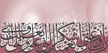 صورة مصغرة 1