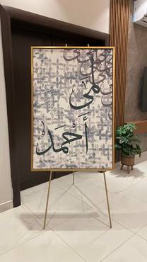 صورة مصغرة 3