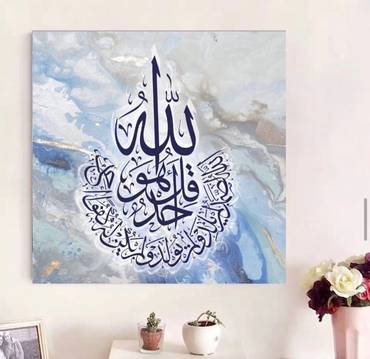 صورة مصغرة 5
